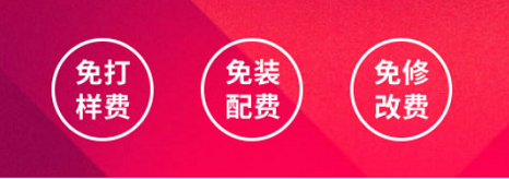 <strong>性價(jià)比超高的五金加工廠—專新精密</strong>