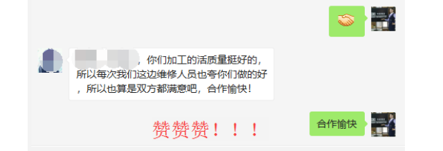 <strong>批量零件加工中的戰(zhàn)斗機—專新精密</strong>