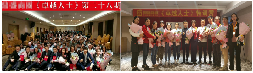 <strong>越學(xué)習(xí)越成長(zhǎng)，越分享越成長(zhǎng)--五金零件加工廠</strong>