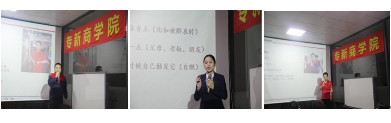 <strong>零件加工廠的第三期分享-優(yōu)秀！</strong>