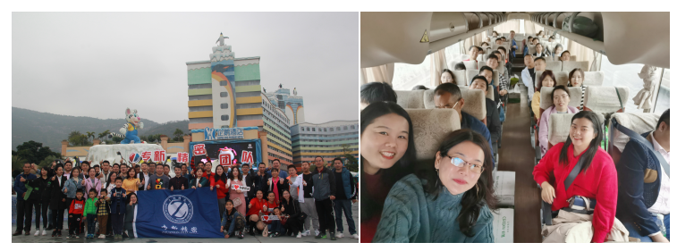 <strong>精密機加工-珠海海洋王國之旅！</strong>