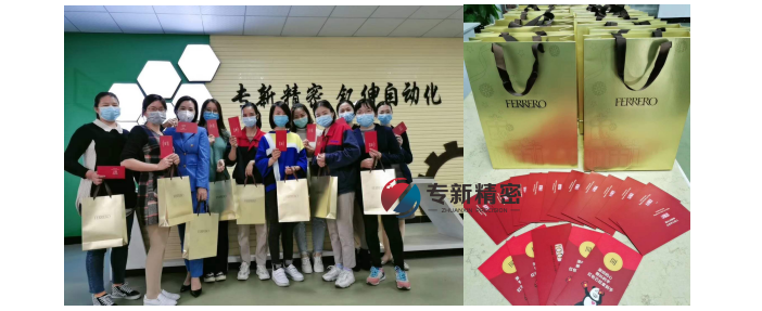 <strong>醫療零件加工廠不一樣的“女神節”，只要努力人人都是女神！</strong>