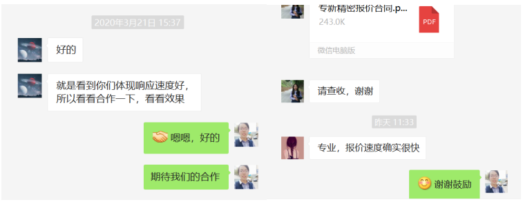 CNC加工廠-因為快所以好評如潮！