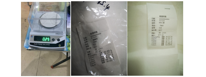 熔噴布測(cè)試OK