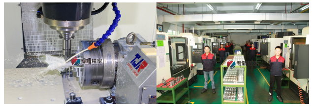 精密機(jī)加工廠家