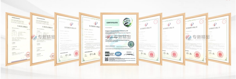 五軸CNC加工廠的ISO證書(shū)和8項(xiàng)專(zhuān)利